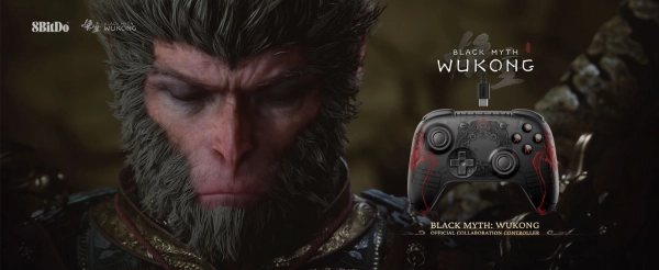 8bitdo Ultimate 2C Black Myth WuKong USB з ефектом Холла для Windows 10, 11, Android