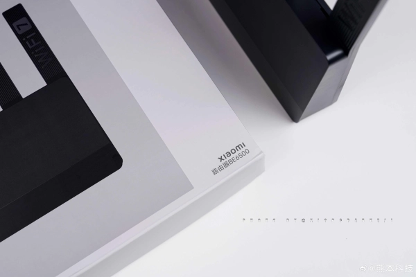 Xiaomi BE6500 Швидкісний з підтримкою WiFi 7