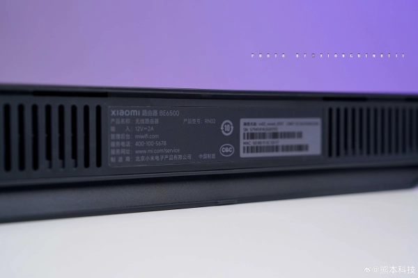 Xiaomi BE6500 Швидкісний з підтримкою WiFi 7