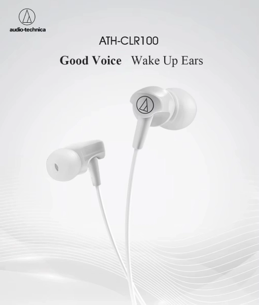 Навушники Audio-Technica ATH-CLR100 Чорні