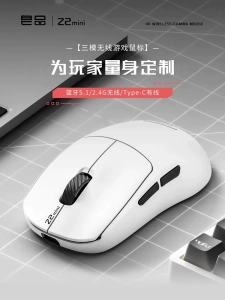 Zaopin Z2 mini MAX 8K, PAW3950 ігрова бездротова миша трирежимнина Bluetooth/ 2,4 ГГц/ USB-C  Біла