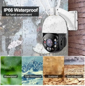Вулична IP камера Smart HD Y10 5MP SONY 335 30X оптичний зум, WiFi PTZ, поворотна, металевий корпус IP66, microSD
