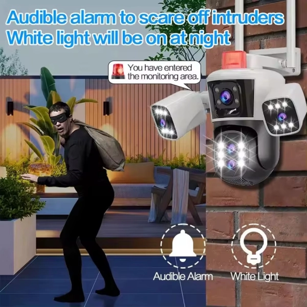 Вулична 16MP IP WiFi камера QEARIM P8-Q3-4M-10X  IPC 360