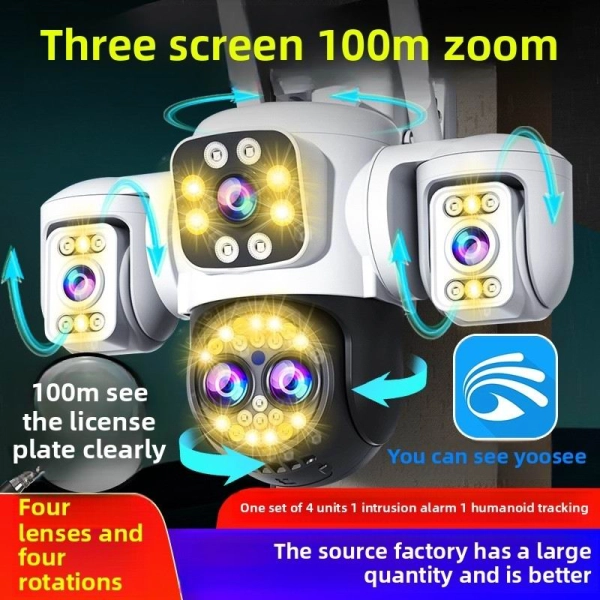 Вулична 16 MP 10X Zoom IP камера Techsion 4 в 1 WiFi Yoosee