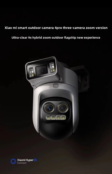 Xiaomi Outdoor Dual 4 Pro 15 МП 9X Зум, захист IP66 IP WiFi Камера