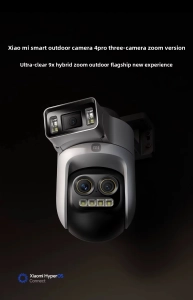 Xiaomi Outdoor Dual 4 Pro 15 МП 9X Зум, захист IP66 IP WiFi Камера