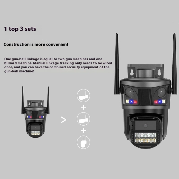 Зовнішня 9MP IP WiFi камера QEARIM EP20-SP9M ICSEE 3 Лінзи автостеження за людиною
