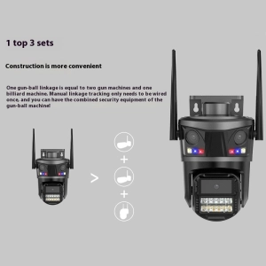 Зовнішня 9MP IP WiFi камера QEARIM EP20-SP9M ICSEE 3 Лінзи автостеження за людиною