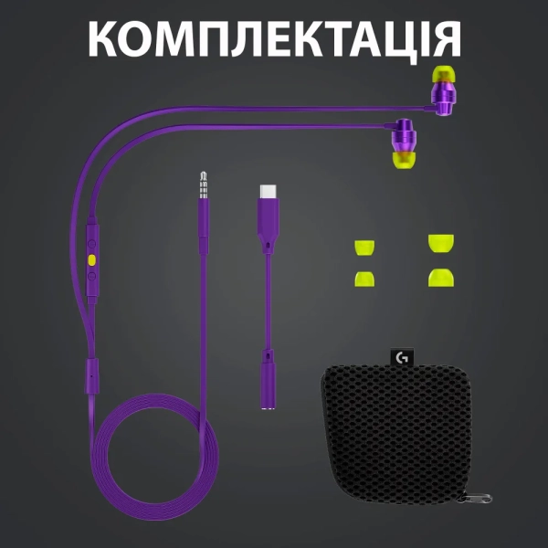 Навушники Logitech G333 ігрові Violet