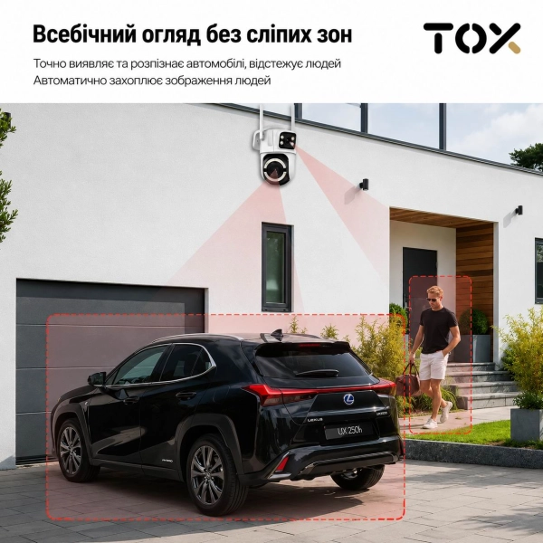 Зовнішня Wi-Fi камера TOX EP1 8MP iCSee з двома об'єктивами та автостеженням