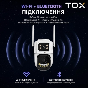 Зовнішня Wi-Fi камера TOX EP3 8MP iCSee з двома об'єктивами та автостеженням